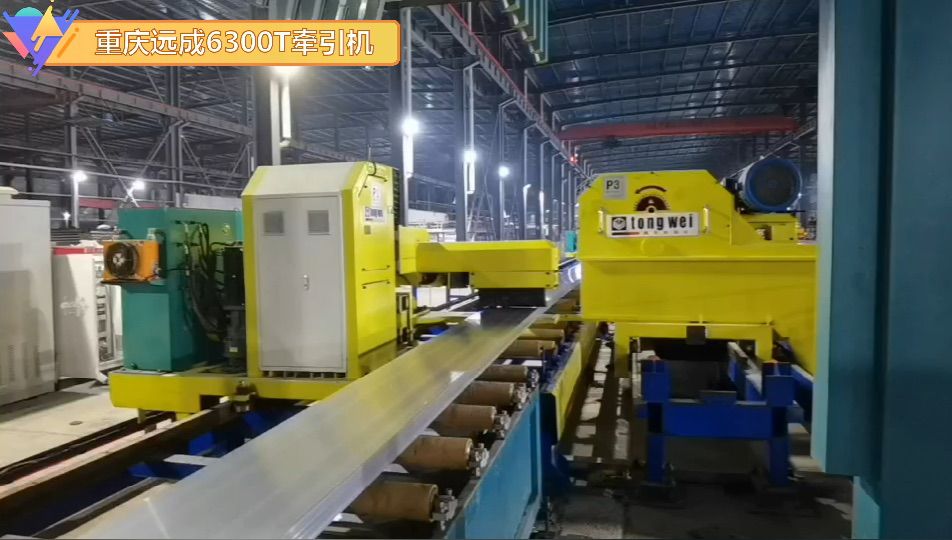 重慶遠(yuǎn)成6300T牽引機(jī)